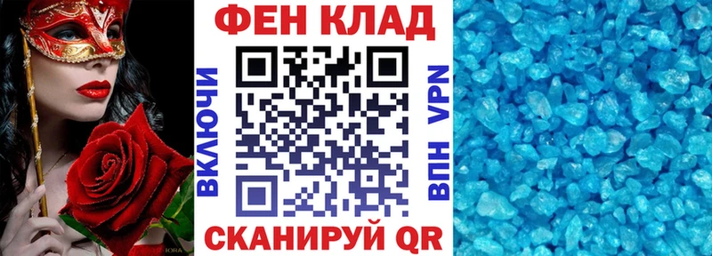 Амфетамин Premium  Конаково 