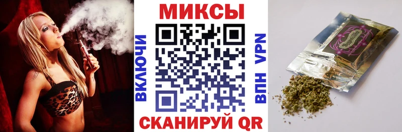 БУТИРАТ жидкий экстази Конаково