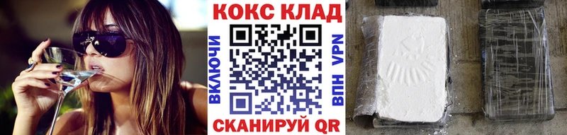 КОКАИН Перу ОМГ ОМГ маркетплейс Конаково