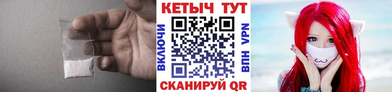 OMG как зайти  Конаково  Кетамин ketamine 