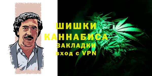 дистиллят марихуана Абаза