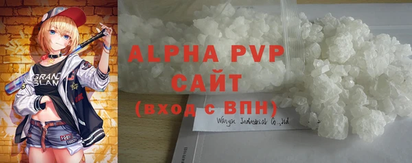 прущие крисы Ростов