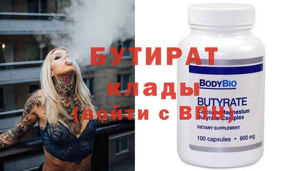 СК Алзамай