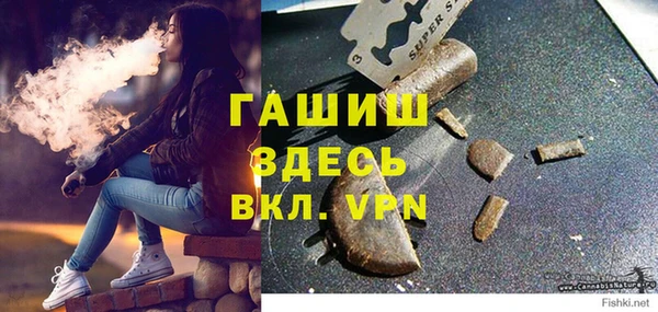 прущие крисы Ростов