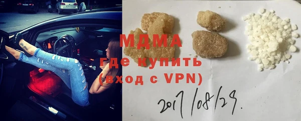 мет Алексеевка