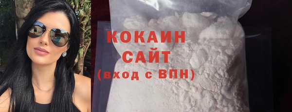 СК Алзамай