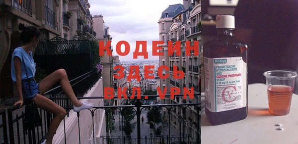 прущие крисы Алексин