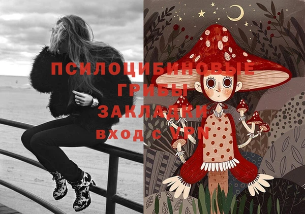 мет Алексеевка
