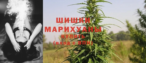 кокаин Россошь