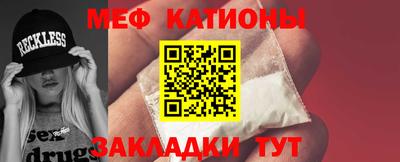 трава Кулебаки