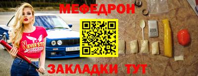 амфетамин Кумертау