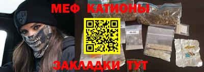 амфетамин Кумертау