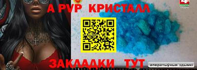 mix Лесосибирск