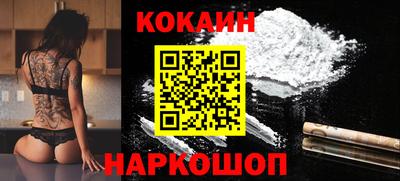 амфетамин Кумертау