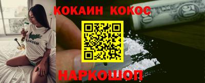 трава Кулебаки