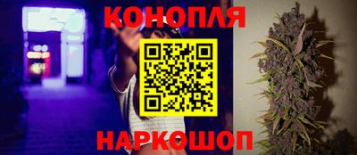 альфа пвп VHQ Ливны