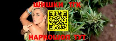 трава Кулебаки