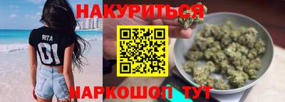трава Кулебаки