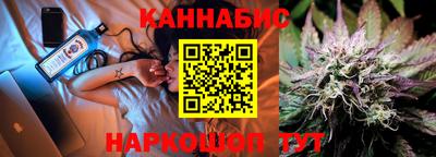 амфетамин Кумертау