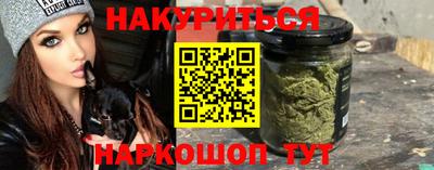 трава Кулебаки
