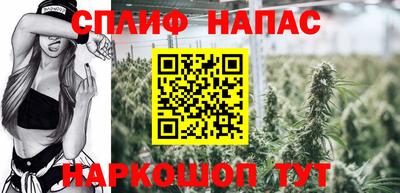 трава Кулебаки