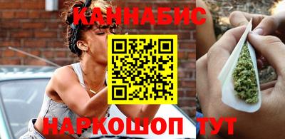 трава Кулебаки