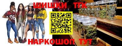 трава Кулебаки