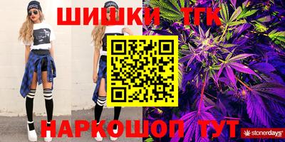 прущий лед Ликино-Дулёво