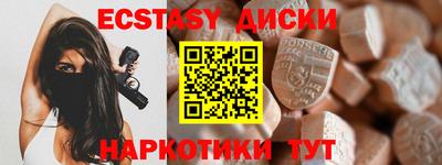 амфетамин Кумертау
