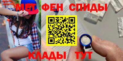 mix Лесосибирск