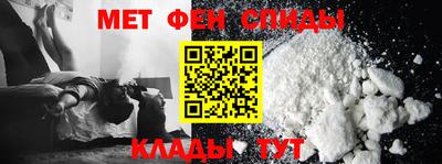 mix Лесосибирск