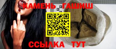 амфетамин Кумертау