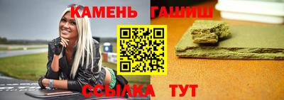 амфетамин Кумертау