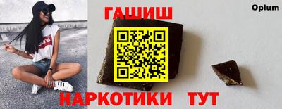 каннабис Кунгур