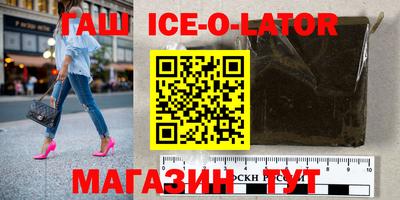 амфетамин Кумертау
