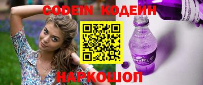 каннабис Кунгур