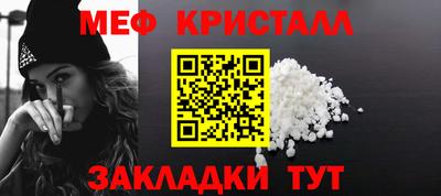 трава Кулебаки