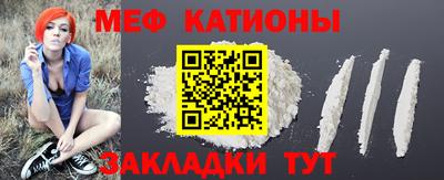прущий лед Ликино-Дулёво
